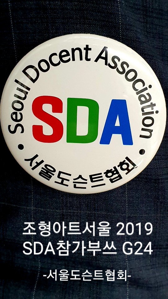 KakaoTalk_20190614_084739755.jpg