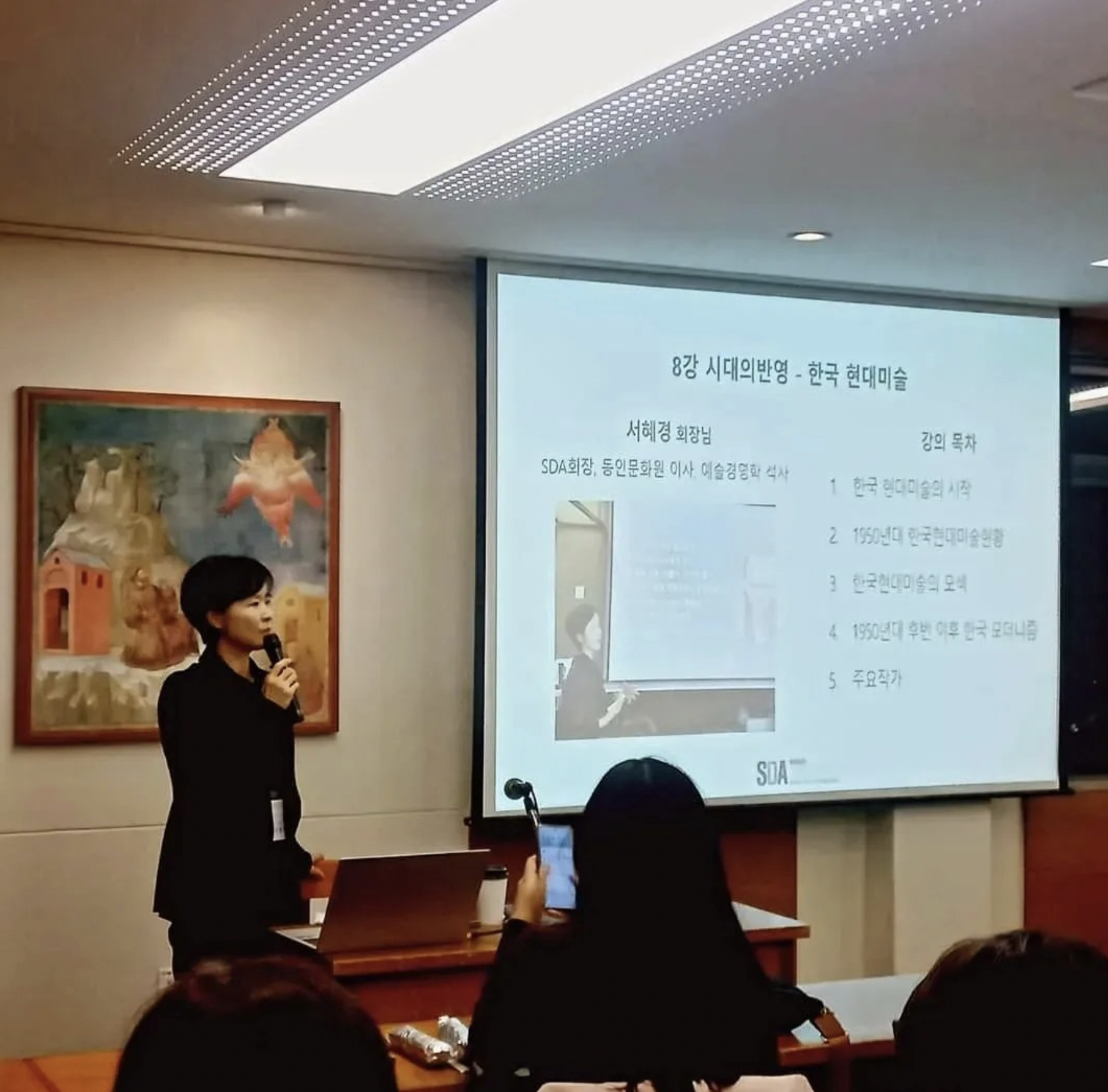 스크린샷 2023-12-31 오후 2.38.14.png