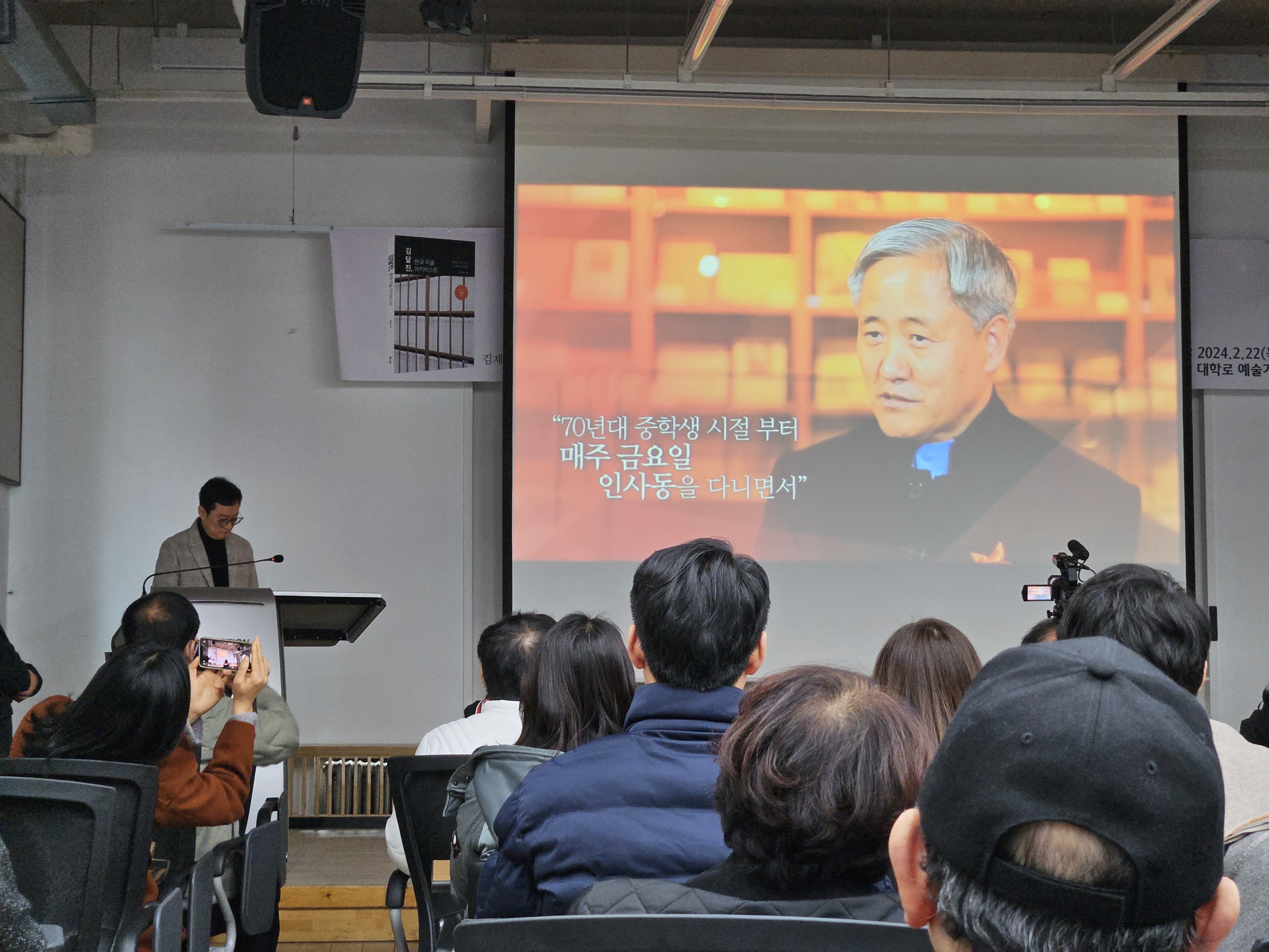 KakaoTalk_20240223_123910577.jpg