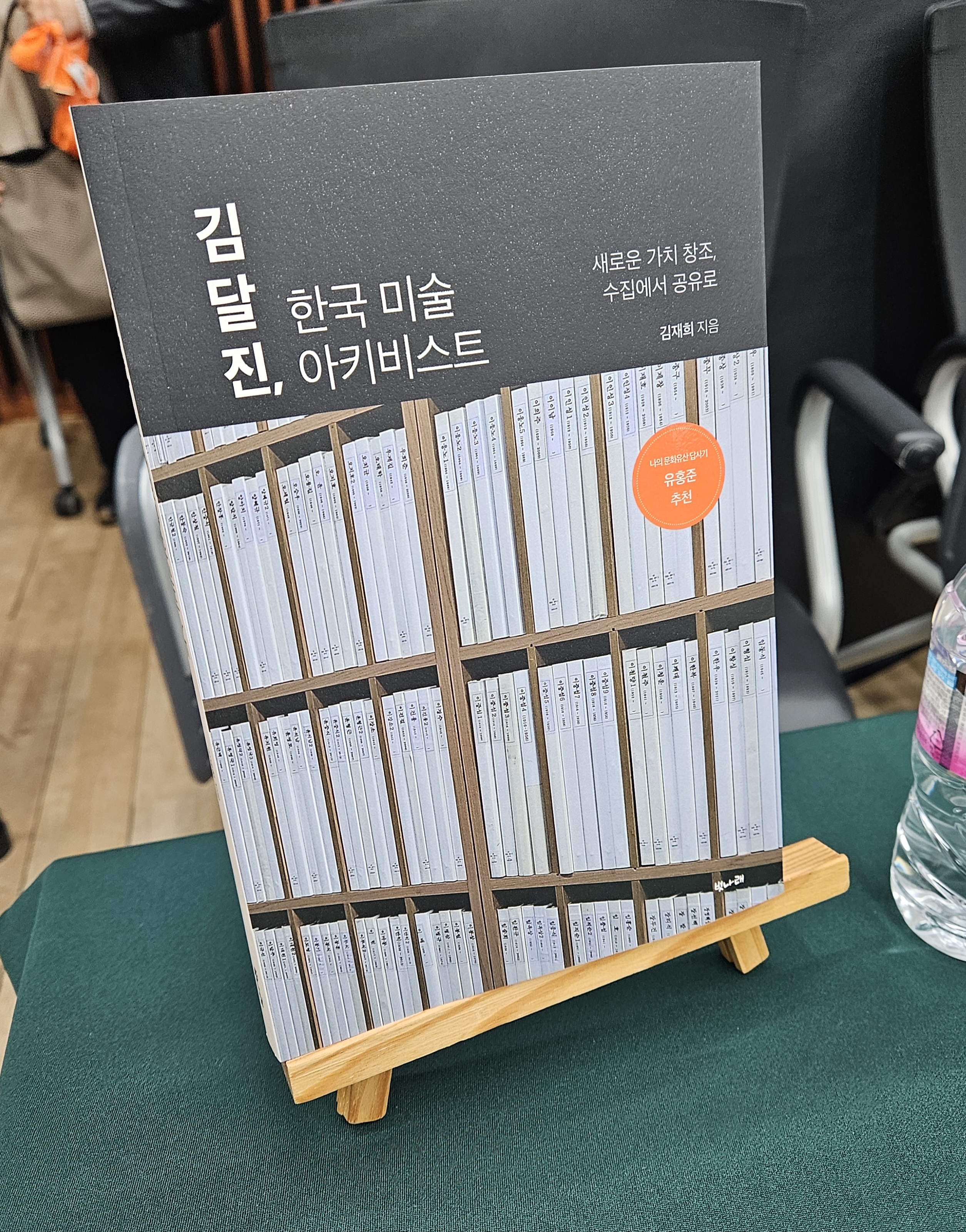 KakaoTalk_20240223_123910577_03.jpg