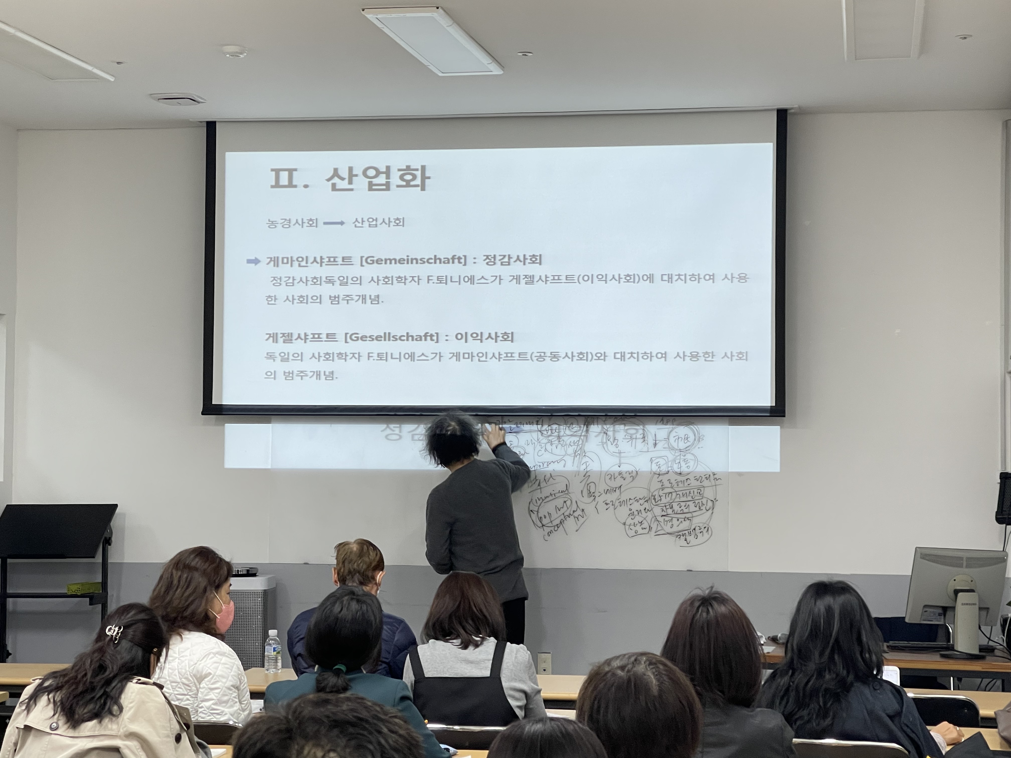 SDA도슨트교육0407_3.jpg