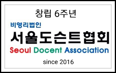 창립6주년축하1.jpg