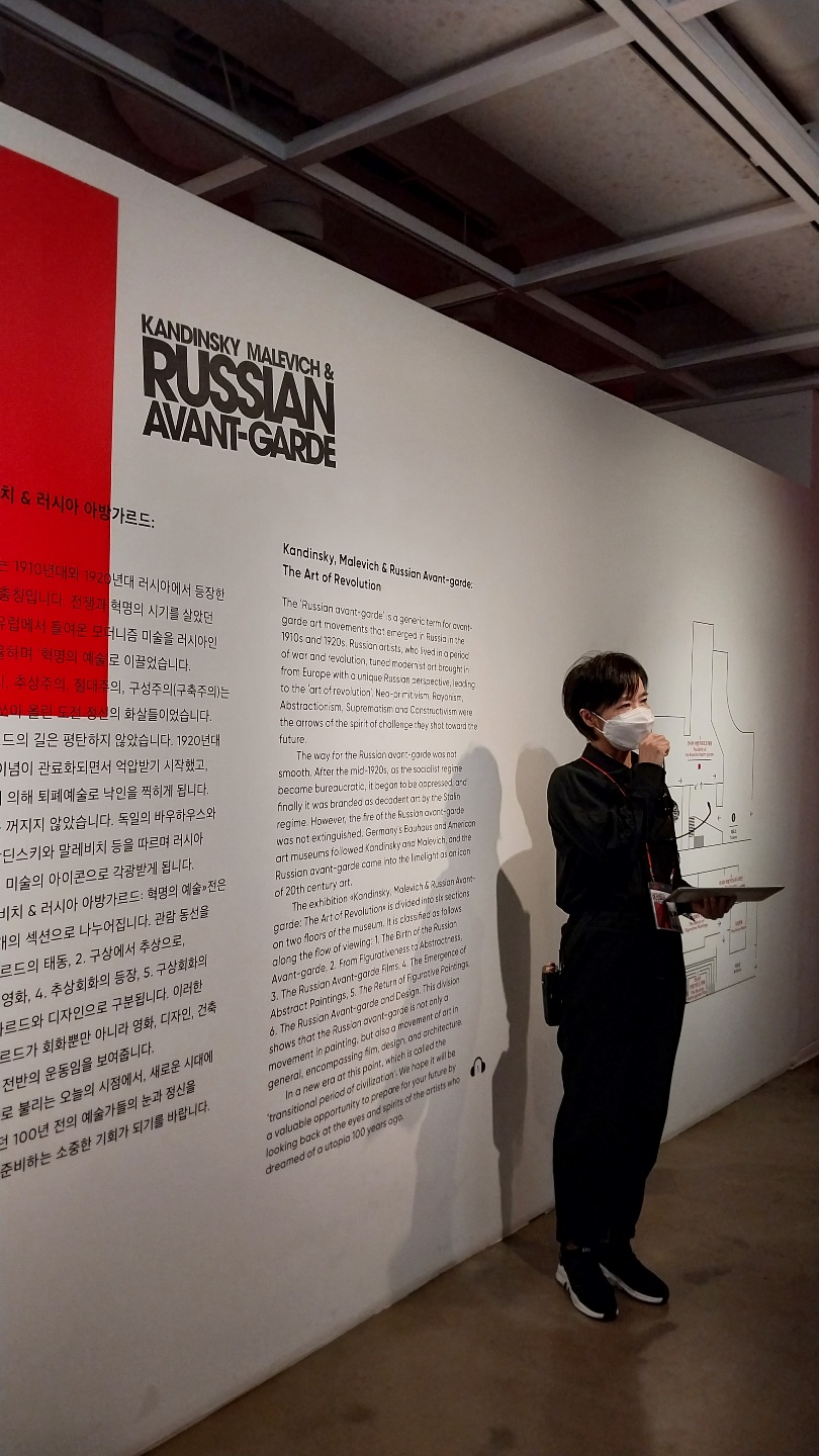 KakaoTalk_20220418_200752276_02.jpg