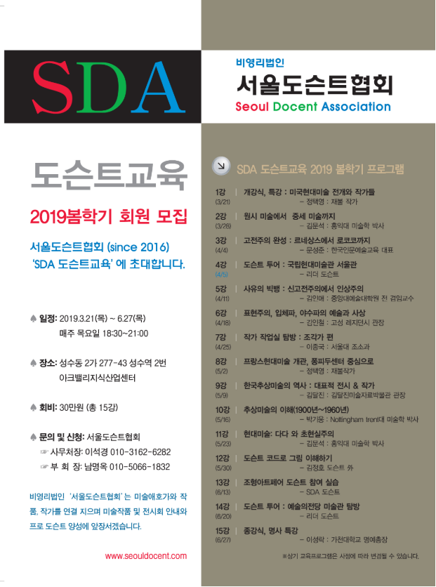 광고안.png