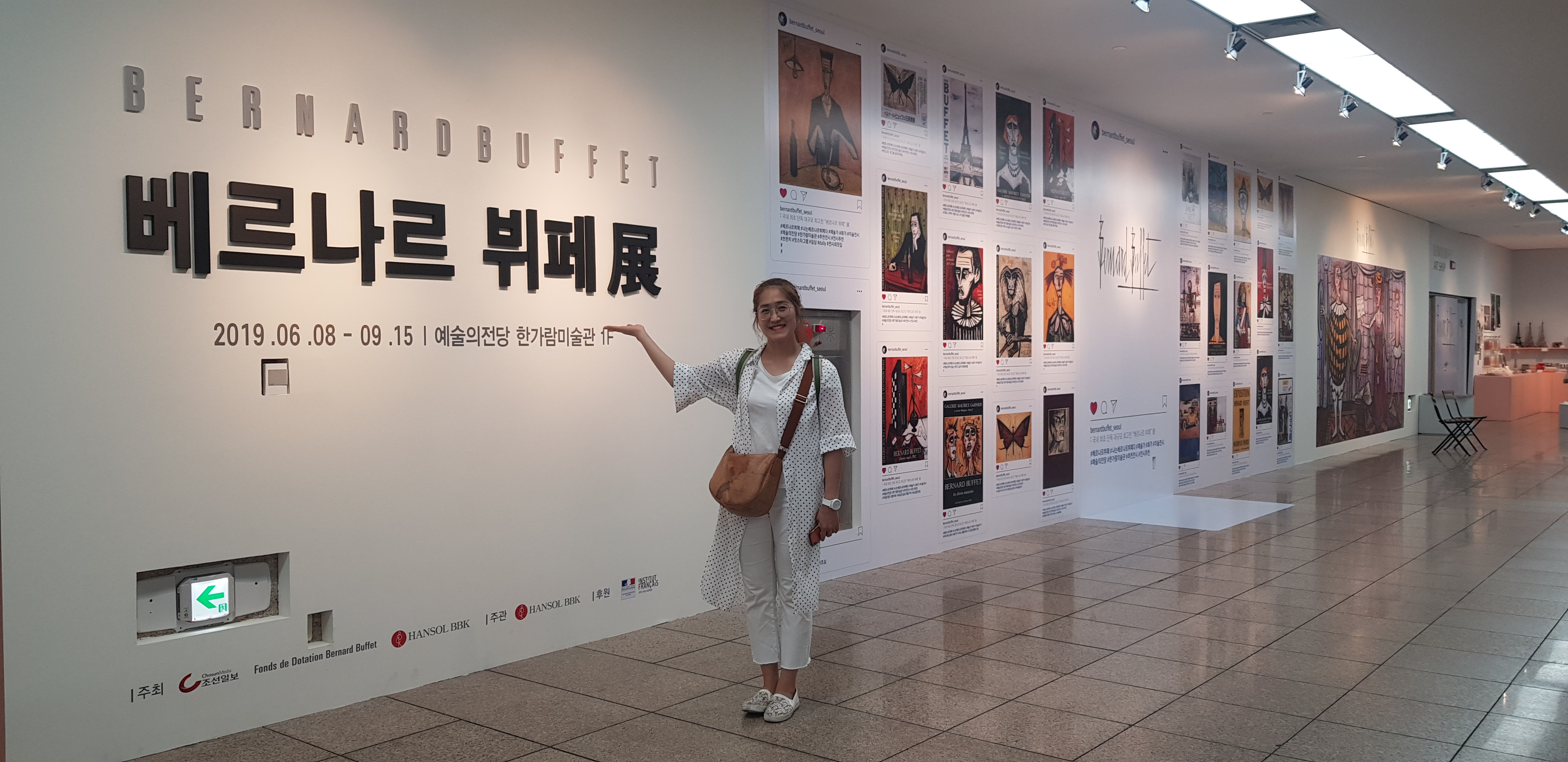 뷔페전도슨트3.jpg