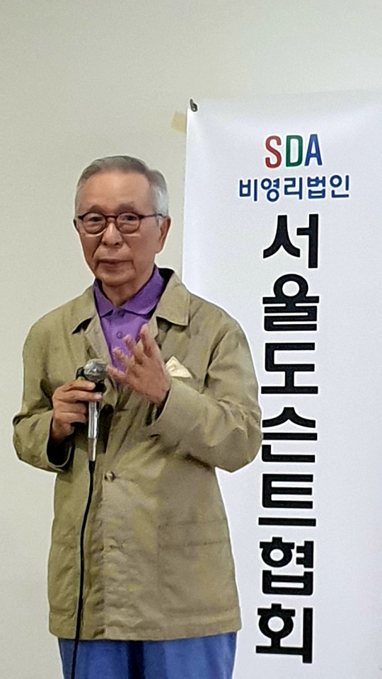 종강특강.jpg
