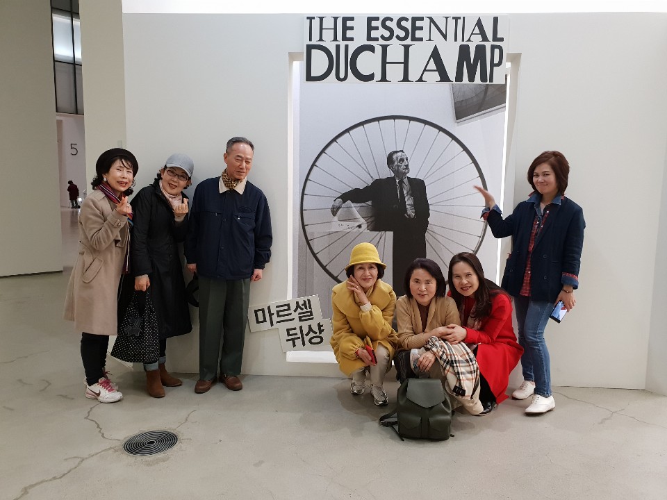 뒤상.jpg
