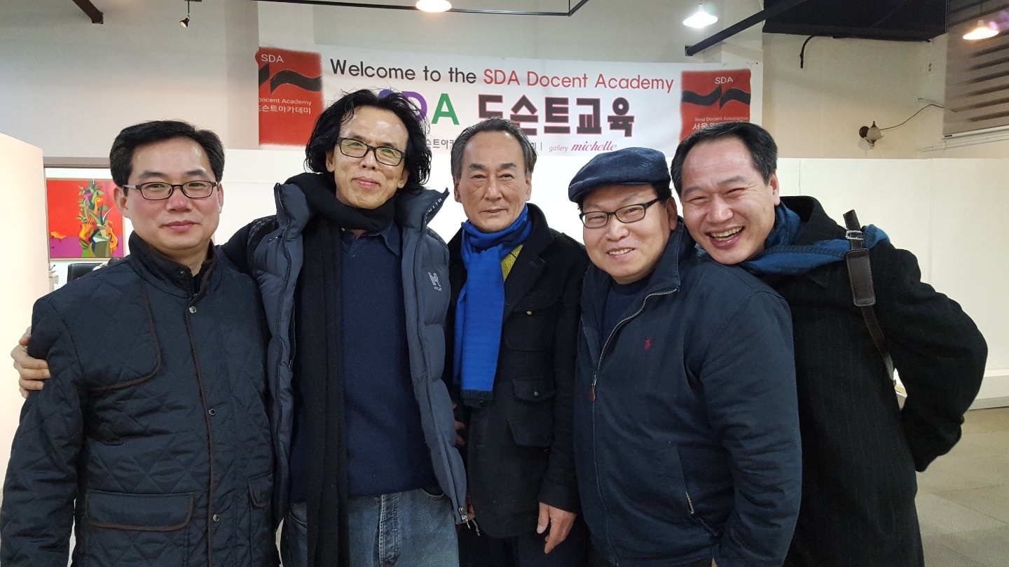 2016년 1월 SDA교육.jpg