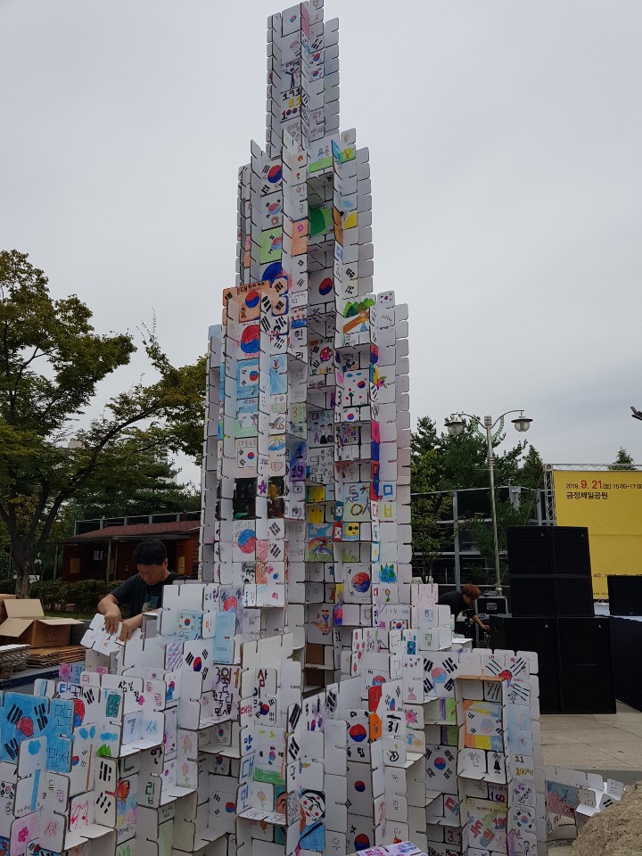 이봉재4.jpg