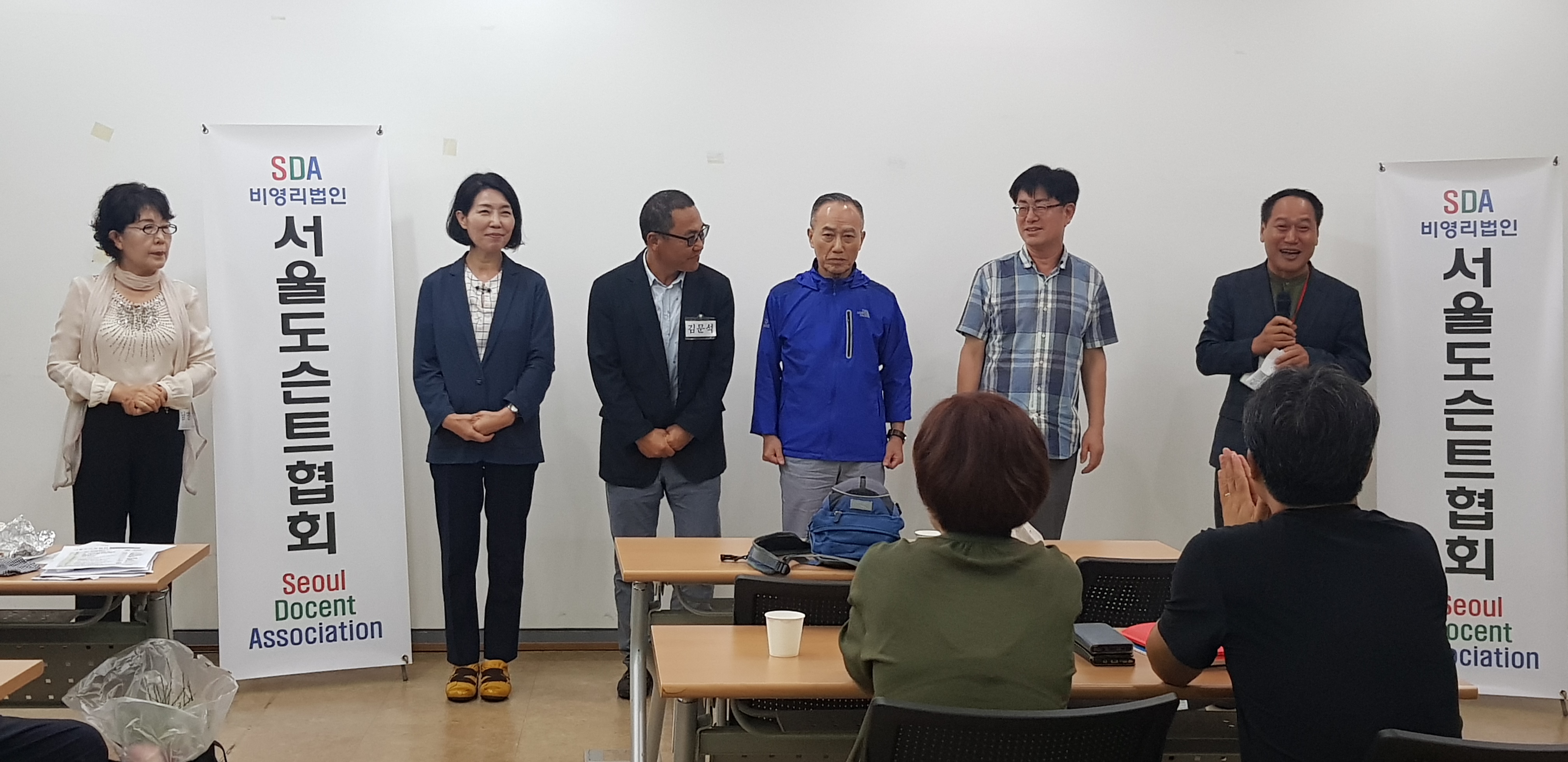 회장단.jpg
