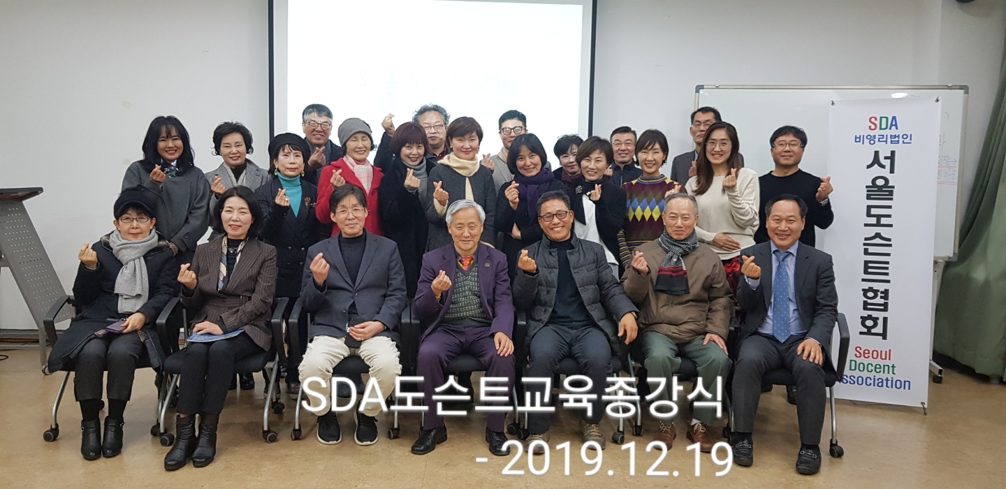 종강식1.jpg