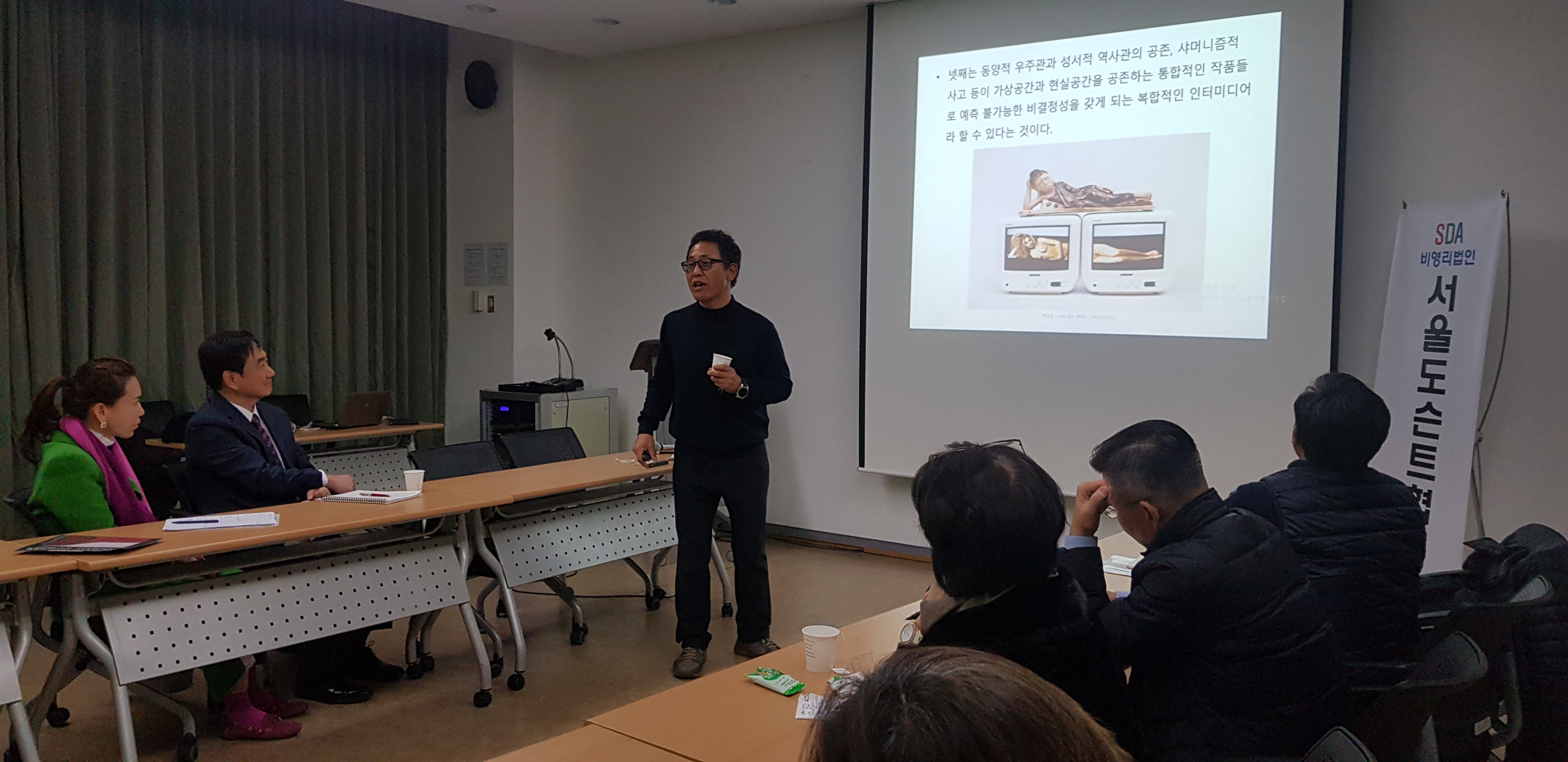 김문석강의5.jpg
