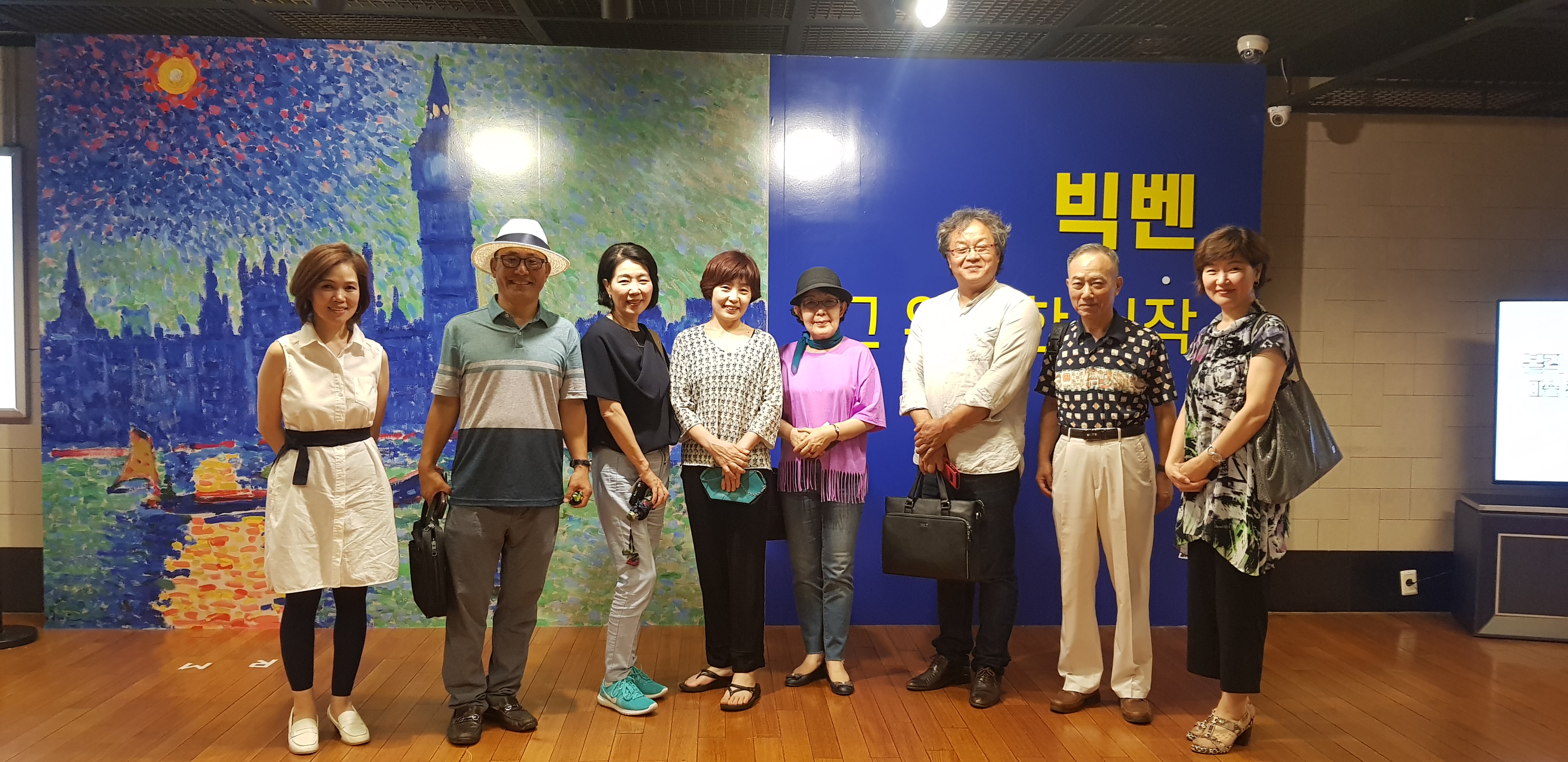 도슨트투어1.jpg