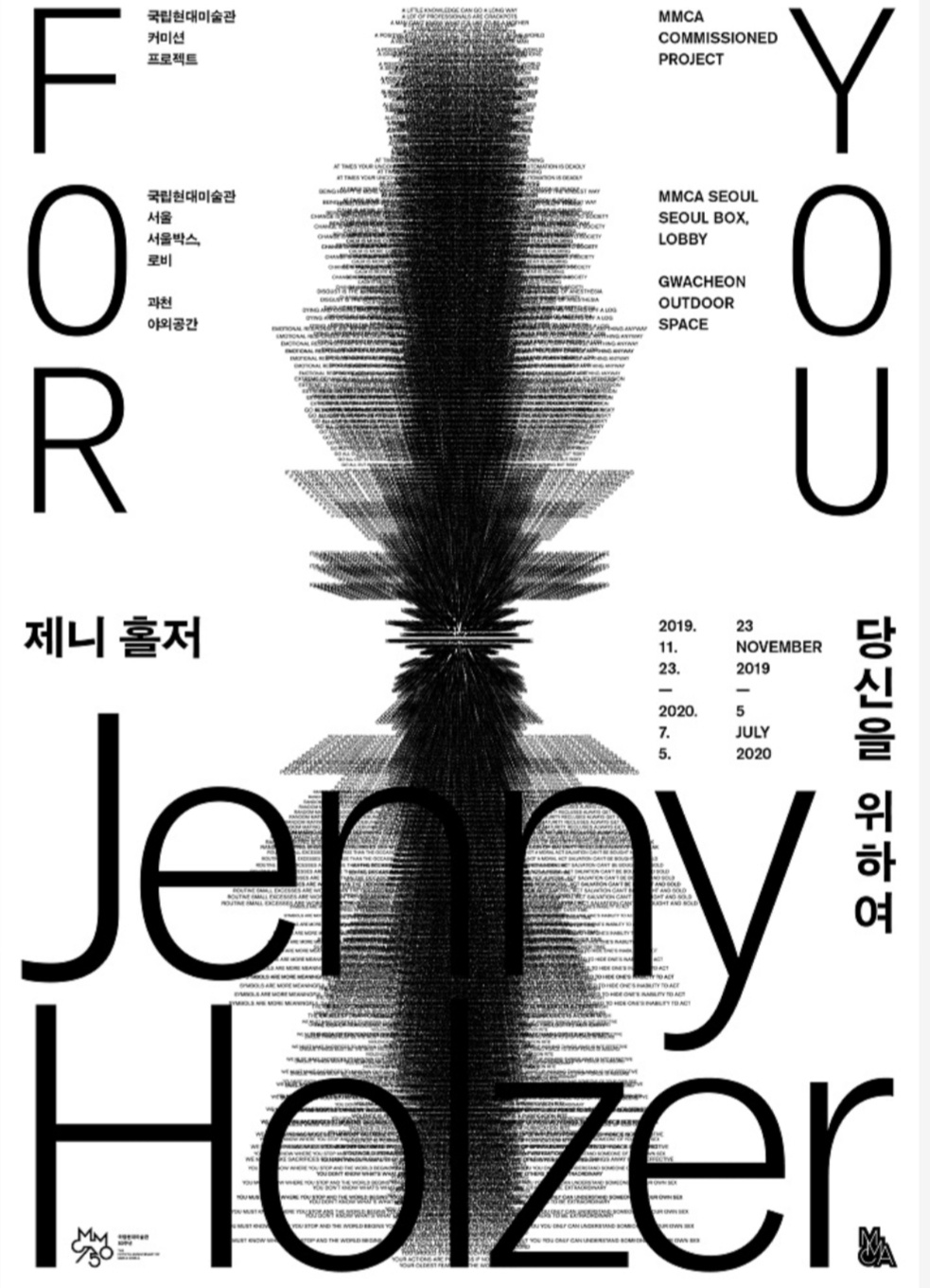 도슨트투어1.jpg