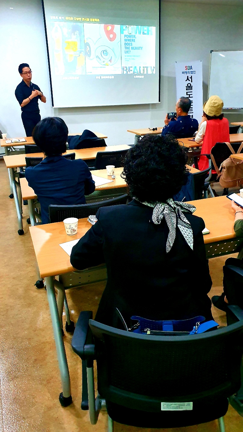 김찬용도슨트1.jpg