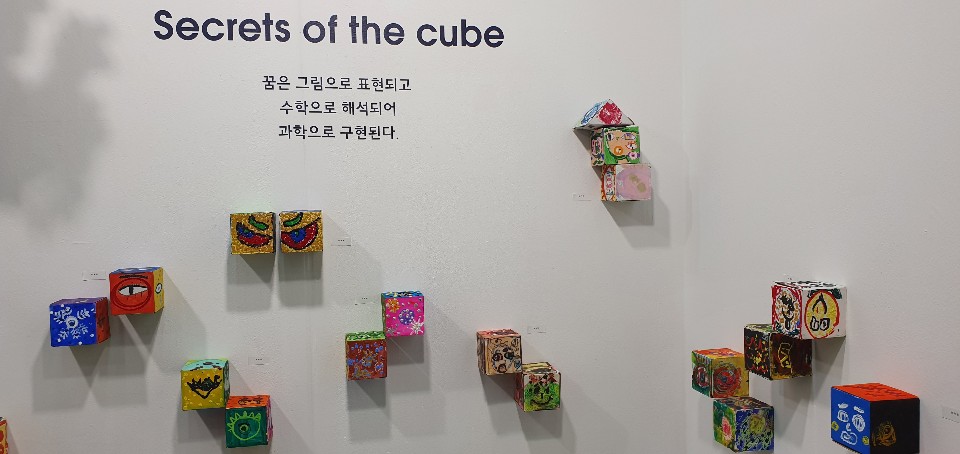 이봉재3.jpg