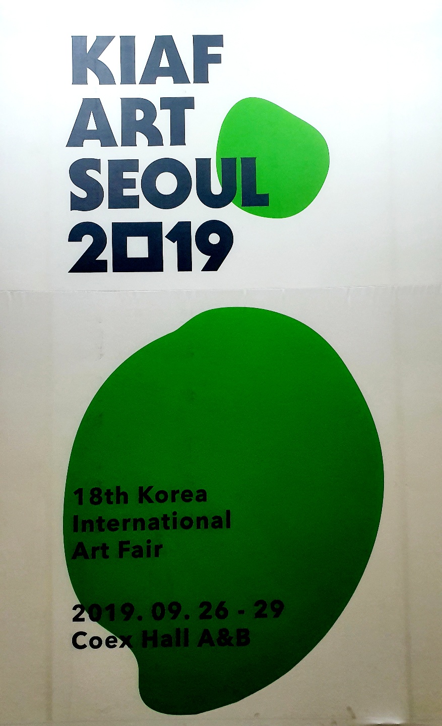키아프33.jpg