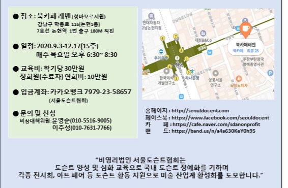 교육장소2.jpg