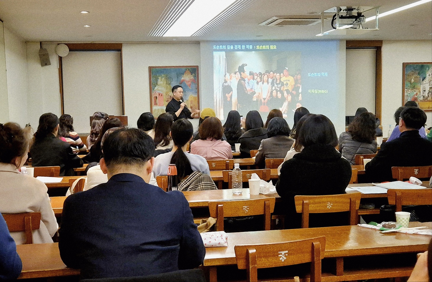 1월-3월까지, 서초여성가족플라자 잠원센터 강사 파견