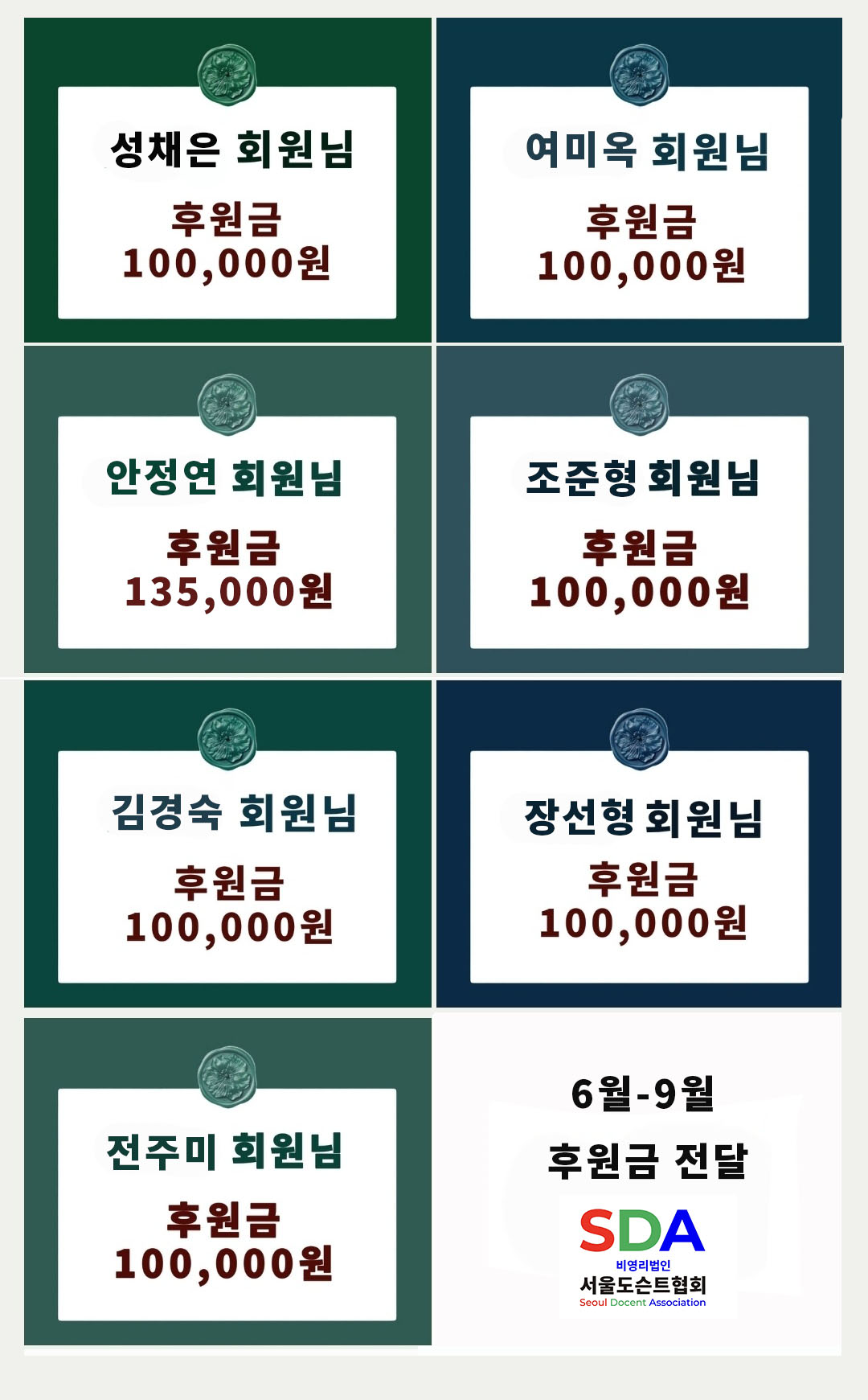 c3225a62-aa59-4c6e-b52b-8e48c0264f1e 복사.jpg