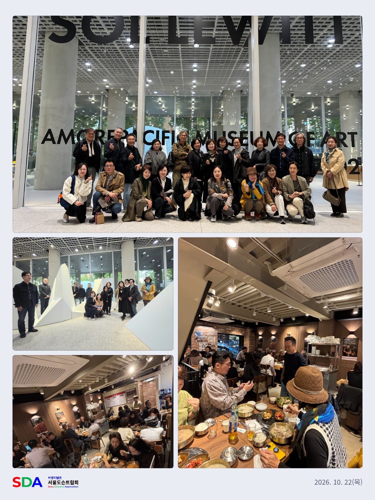 KakaoTalk_20261026_100113480.jpg