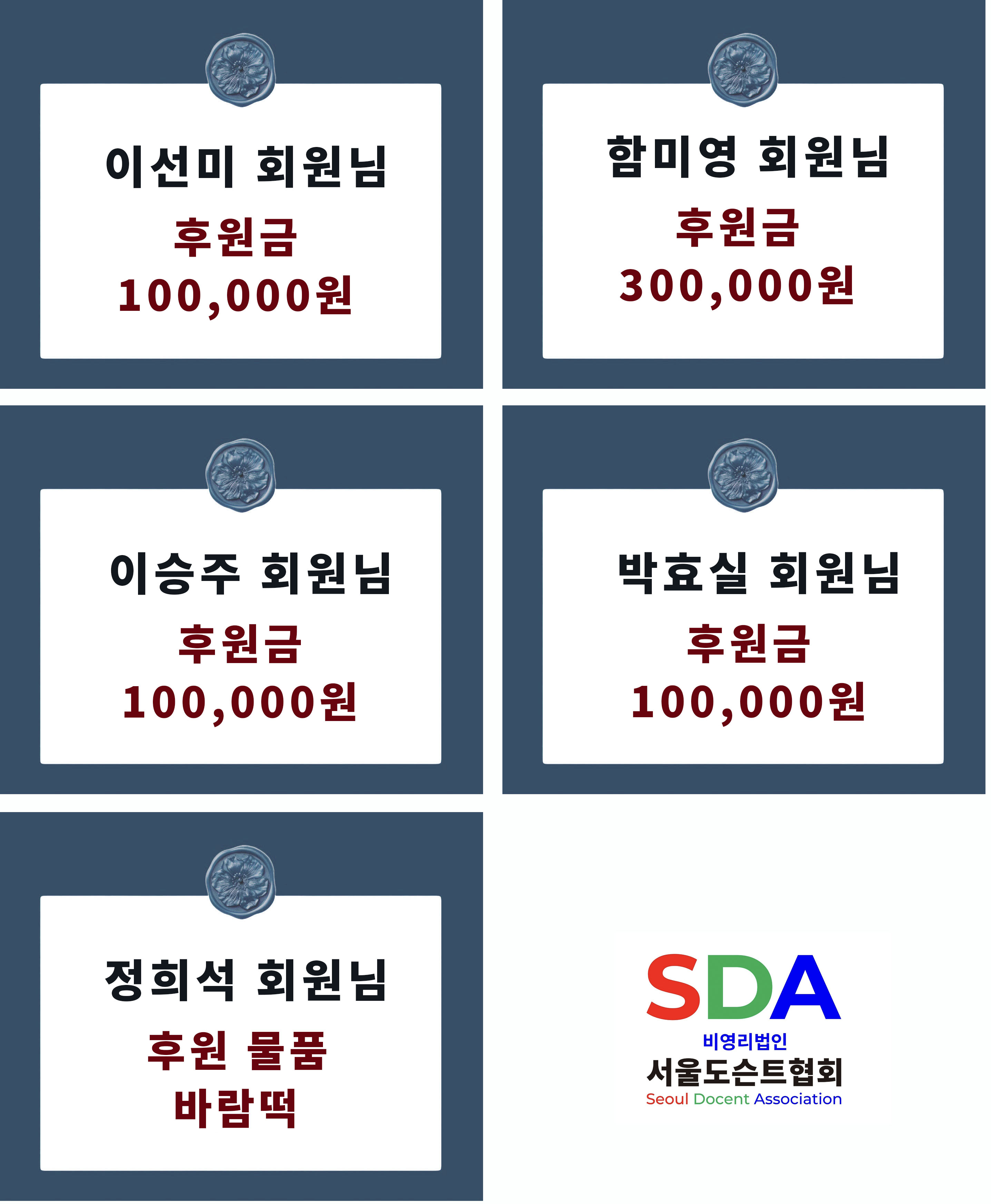 KakaoTalk_20260521_132233404 복사 2.jpg